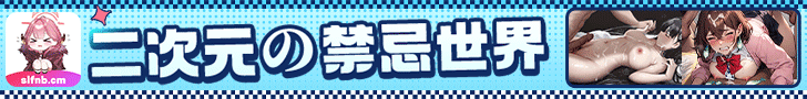 最新上市！【18Age-MissAV.com】免費高清AV在線看 | Watch Jav Teen 18+ AV Online