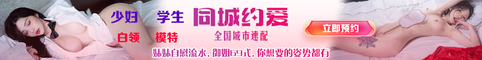 最新上市！【18Age-MissAV.com】免費高清AV在線看 | Watch Jav Teen 18+ AV Online