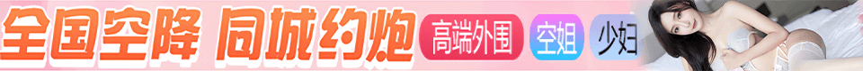 最新上市！【18Age-MissAV.com】免費高清AV在線看 | Watch Jav Teen 18+ AV Online