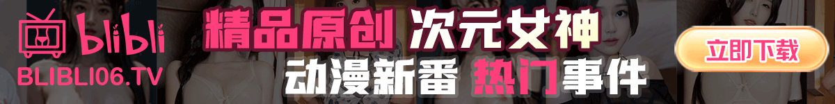 最新上市！【18Age-MissAV.com】免費高清AV在線看 | Watch Jav Teen 18+ AV Online