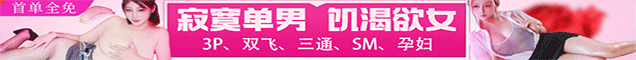 最新上市！【18Age-MissAV.com】免費高清AV在線看 | Watch Jav Teen 18+ AV Online