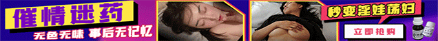 最新上市！【18Age-MissAV.com】免費高清AV在線看 | Watch Jav Teen 18+ AV Online